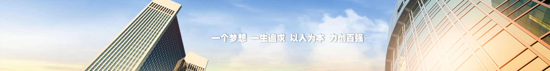 上海曠揚(yáng)鋼鐵貿(mào)易有限公司 上海曠揚(yáng)鋼鐵貿(mào)易有限公司